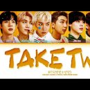 ☆218.TAKE TWO 이미지