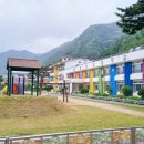 인제농협 귀둔지점 | [강원도 농촌유학] 인제 농어촌유학 학교 및 생활 환경