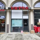 구리서울이비인후과의원 이미지