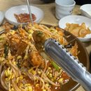 똘똘이아구찜 이미지