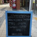 윤스필드