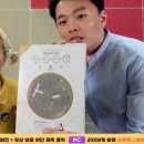 레이디오 이미지