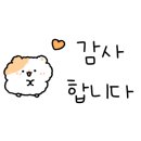 현이네 비빔밥 이미지