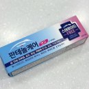 동천봄약국 이미지