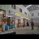 용일시장