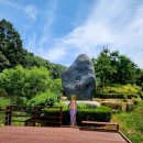 석모도수목원 이미지