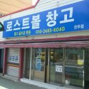 하대동340 이미지