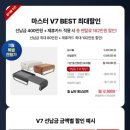 나비엘 수유 갤러리 이미지