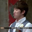 [더지니어스4] 반골 기질 오지는 이준석 이미지