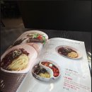 짬뽕지존 이미지