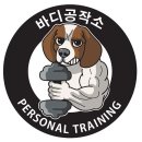 바디공작소 이미지