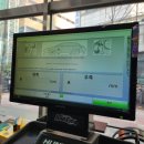 극동카센타 이미지