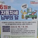 강서구-6 이미지