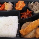한솥도시락범냇골로타리점 네이버블로그