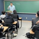 이룸단과학원 | 수학으로 나아가는 또 다른 길, 이룸청북학원