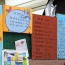 국시랑.손수제비