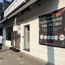 정은한우 이미지