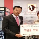 거창효노인복지센터 이미지