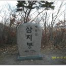 제109차 정기산행 포항 내연산(711m)+12폭포 이미지