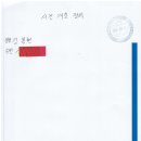 라임스토리 이미지