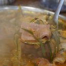 수정밥집 이미지