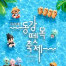 영월-31