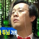 애플25시 이미지