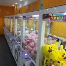 뽑기방GO 이미지