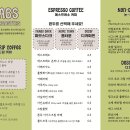 새절역1번출구 이미지