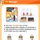 닥터수학학원 이미지