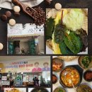 참그맛이향쌈밥 이미지