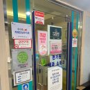 전기원내과의원 이미지