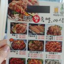 돈돈야식