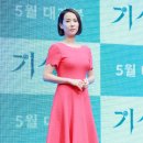 기품 이미지