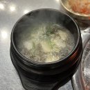 연탄생갈비영종운서역점