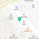 은혜맛집한식뷔페 이미지