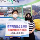 성주글로벌 서울경제