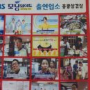 홍콩삼겹살 - 보은군 | 홍콩삼겹살