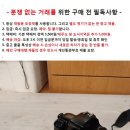 중고 캐논 EOS 1000QD 필름 카메라 이미지