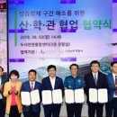 세화 교차로 이미지