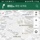 대오회관 이미지