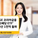 신영빌딩R&M 이미지