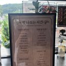 하스커피 이미지