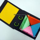 어린이 독서&북아트 이미지