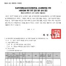 소로1-20 이미지