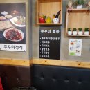 또바기신쭈 이미지