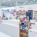 평촌수약국 이미지