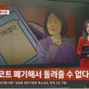 윤세탁소 이미지