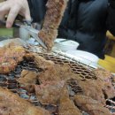 황소화로구이 이미지