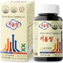 키움유통 | 🩺 닥터피플 키움정 솔직 후기